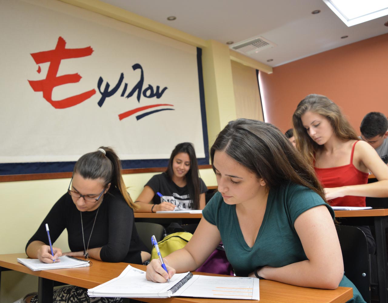 Η επιτυχία γράφεται με έψιλον